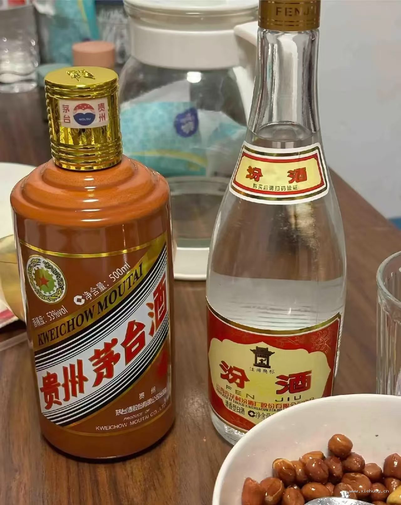 种草图片